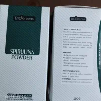 پودر جلبک اسپیرولینا 100گرمی