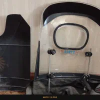 بادگیر موتور سیکلت