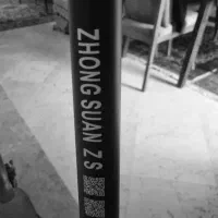 اسکوتر برقی ZS