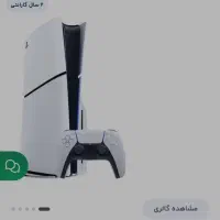 ps5 اسلیم 1tra|کنسول، بازی ویدئویی و آنلاین|محمدشهر, ولدآباد بزرگ|دیوار