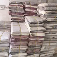 روزنامه باطله کاملآ نو می باشد|عمده‌فروشی|قم, چهل درخت‎|دیوار