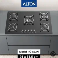 انواع اجاق گاز  آلتون دوپلوپز بزرگ تایمز دار