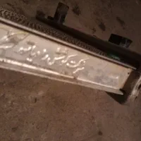 رادیاتور پراید|قطعات یدکی و لوازم جانبی|سنندج, |دیوار