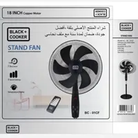 پنکه