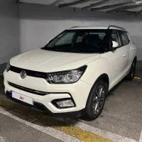 تیوولی ارمور ۲۰۱۸