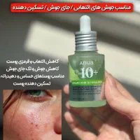 لوازم آرایشی و بهداشتی