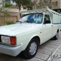 باربری فراهانی