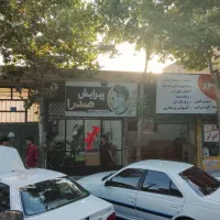 ۱۸۳متر/ویلایی+۲باب مغازه/سنددار