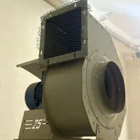 سانتریفیوژ کبابی