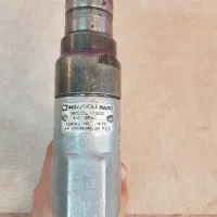 دریل بادی|ابزارآلات|کرج, حصارک پایین|دیوار