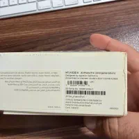 ایرپاد پرو ۲ تایپ سی Air pod pro2 type C|لوازم جانبی موبایل و تبلت|اهواز, کیانپارس |دیوار