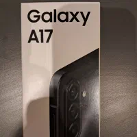 گوشی Galaxy A17 صفر باز نشده