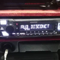 سیستم صوتی سنگین