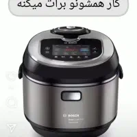 راهنمایی بفرمایید