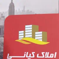 ویلایی-قابل-سکونت-فروشنده-100