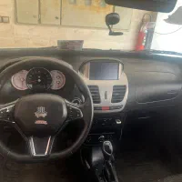 کوییک اتومات فول پلاس