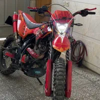 کراس ، تریل T4