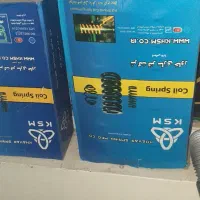 لوازم جلوبندی پراید.طبق سیبک.کمک فنر|قطعات یدکی و لوازم جانبی|اهواز, لشکرآباد|دیوار