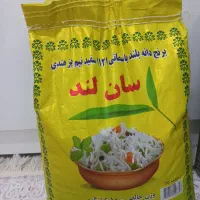 تعدادی وسایل آشپزخانه و آرکوپال و چینی گلسرخ قدیمی|کلکسیون اشیاء عتیقه|قم, باسکول|دیوار