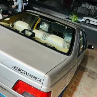 ماشین 95 دوگانه کارخانه