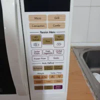 مایکروفر|اجاق گاز و لوازم برقی پختوپز|قروه, |دیوار