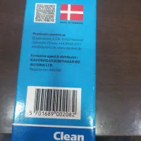 قرص ماشین ظرفشویی کلین تب (Clean Tabs) اصل دانمارک|مواد شوینده و دستمال کاغذی|تهران, استقلال|دیوار