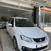ساینا اس ۱۴۰۳