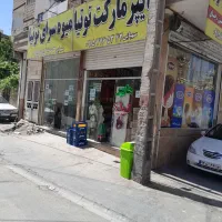 توس ۳۴ملکی ۵۵ مترسردونبش امتیازات جداوکامل|فروش مغازه و غرفه|مشهد, شهرک امام هادی (شهرک غرب)|دیوار