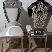 صندلی تالاری پارمیدا