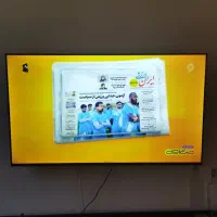 تلویزیون۵۵اینچ