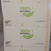 کارگر ساده اقا