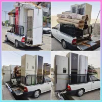 سمساری++10دقــیـقــه ای++ شــهــرپــرنــد 3ســوتـه