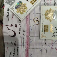 دو جفت گوشواره|جواهرات|بروجرد, |دیوار