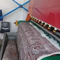 قالیشویی الماس|خدمات نظافت|کشکسرای, |دیوار