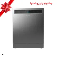ظرفشویی ۱۴ نفره