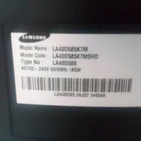 تلویزیون سامسونگ|تلویزیون و پروژکتور|پردیس, فاز ۸|دیوار