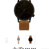 ساعت کومونو