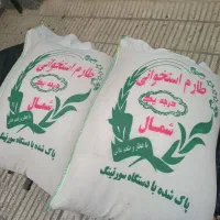 برنج به صرفه  وخوش پخت|خوردنی و آشامیدنی|ری, هاشم‌آباد|دیوار