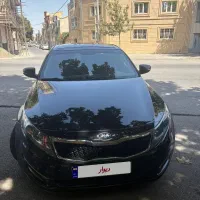 Optima 2013 FULL