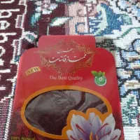 باعرض سلام زعفران قاینات ۲۰عدد دونه ای ۱۵۰