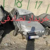 پراید * مشاو در خریدار خودرو تصادفی و اوراق اسقاط