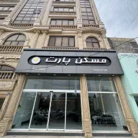 تجاری ۱۳۰متری /بر بلوار اصلی دانشگاه