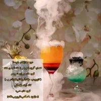 دوره ی مهارت‌های باریستا