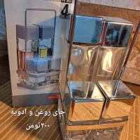ظروف|ظروف نگهدارنده، پلاستیکی، یک‌بارمصرف|تهران, باغ فیض|دیوار