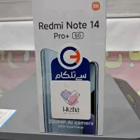 گوشی شیائومی نوت ۱۴ پرو پلاس (note 14 pro plus)