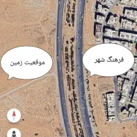 زمین فرهنگ شهر شیراز معاوضه با خودرو|فروش زمین و ملک کلنگی|شیراز, فرهنگ شهر|دیوار