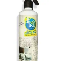 نمایندگی چربی زدای بسیار قوی نانو رخش اصلی