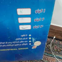 سبزی خوردکن ۲کاره