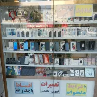 خریدار انواع موبایل کارکرده السیدی شکسته و سالم