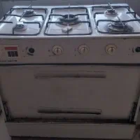 گاز طرح فر پنج شعله